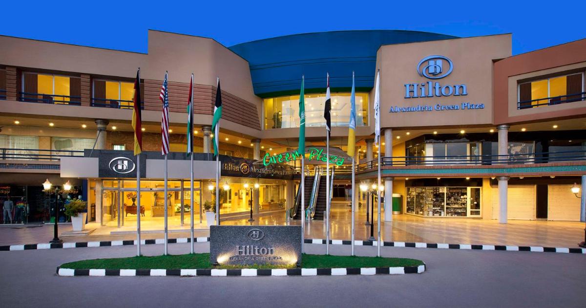 Hilton Alexandria Green Plaza — Alzahraa Hall