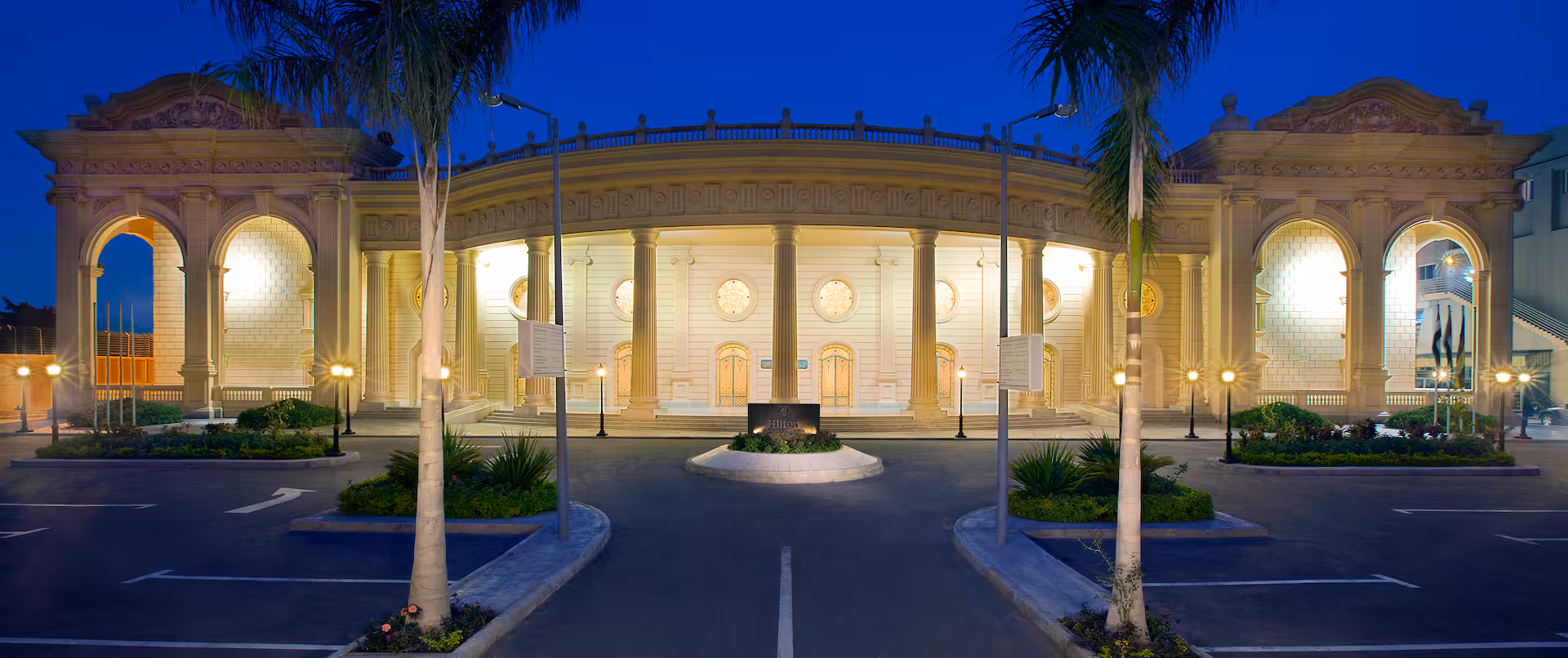 Al-Zahraa Hall at Hilton Alexandria Green Plaza